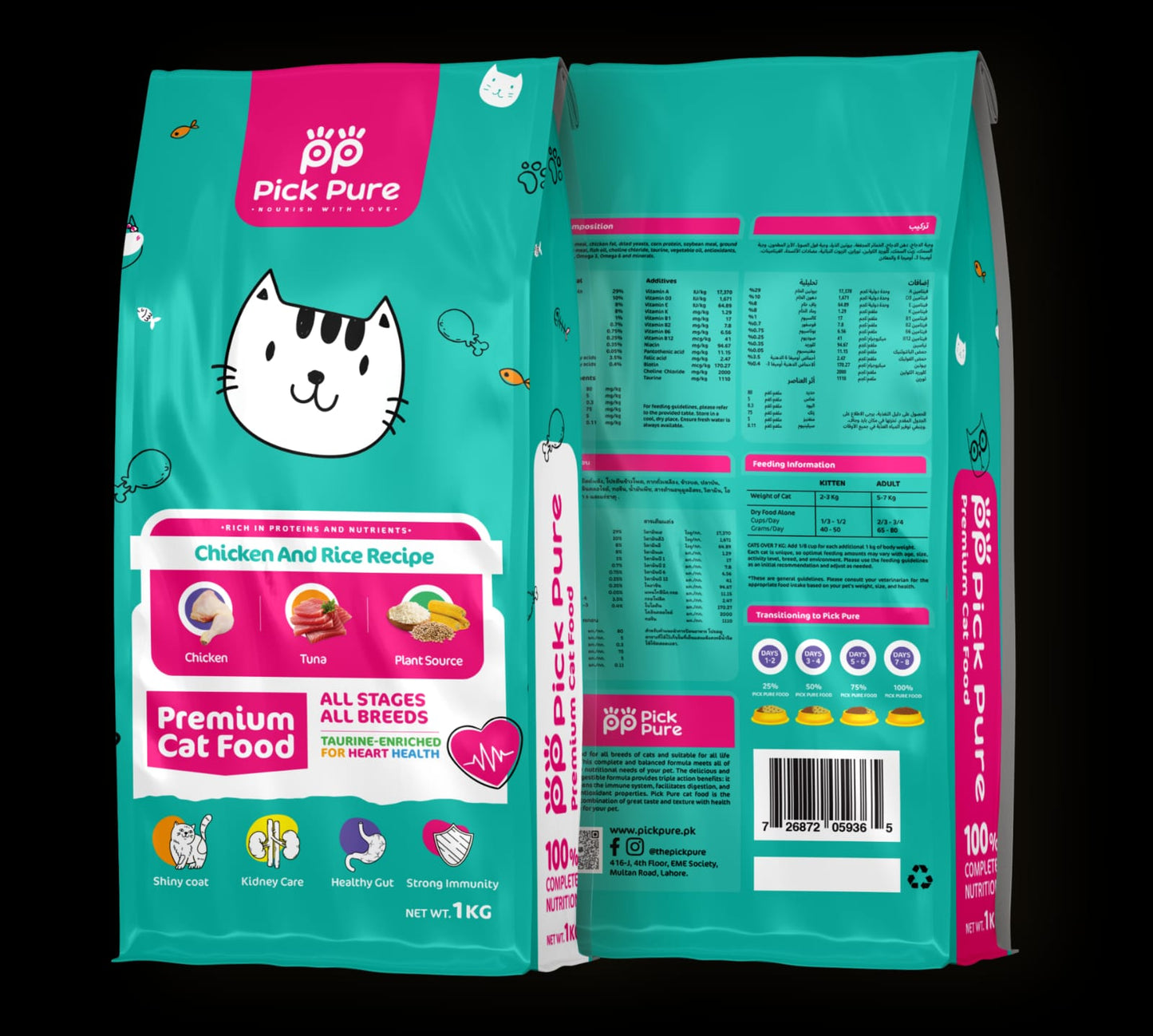 PickPure Premium Cat Food - Reduces risks of high blood pressure, kidney, and heart diseases.